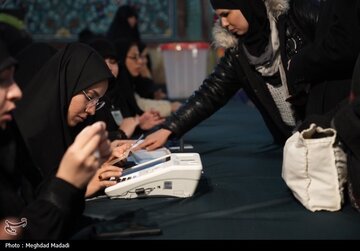 انتخابات ۱۴۰۲ در حسینیه ارشاد