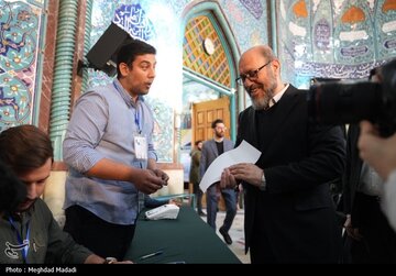 انتخابات ۱۴۰۲ در حسینیه ارشاد