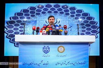 دستور شورای نگهبان به شعب اخذ رأی: کسانی که در شعب هستند میتوانند رأی دهند دستور شورای نگهبان به شعب اخذ رأی: کسانی که در شعب هستند میتوانند رأی دهند