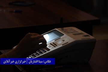 انتخابات یازده اسفند ۱۴۰۲ / ارومیه