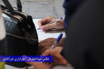 انتخابات یازده اسفند ۱۴۰۲ / ارومیه