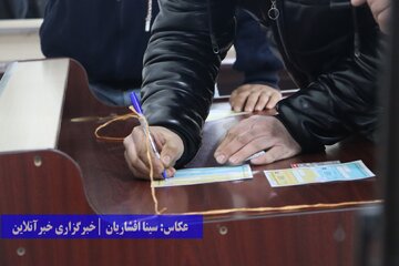 انتخابات یازده اسفند ۱۴۰۲ / ارومیه