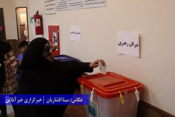 انتخابات یازده اسفند ۱۴۰۲ / ارومیه