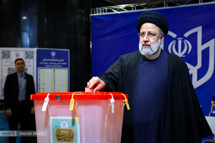 رئیسی