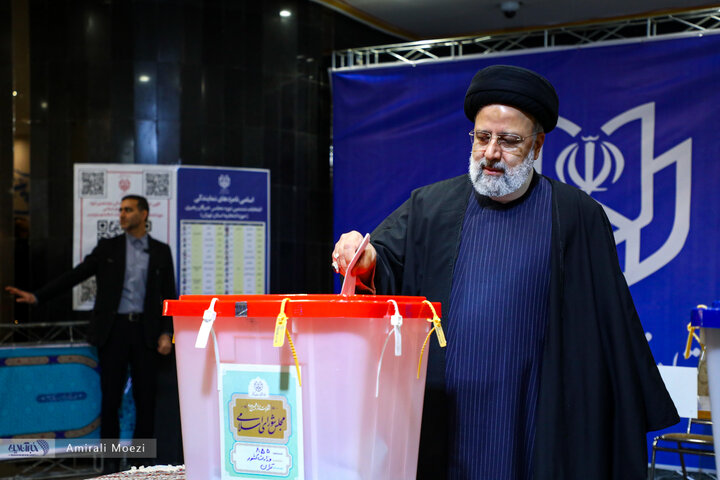 رئیسی