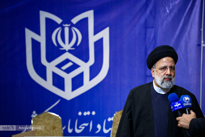 رئیسی