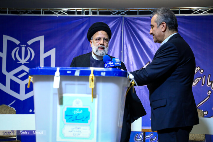 رئیسی
