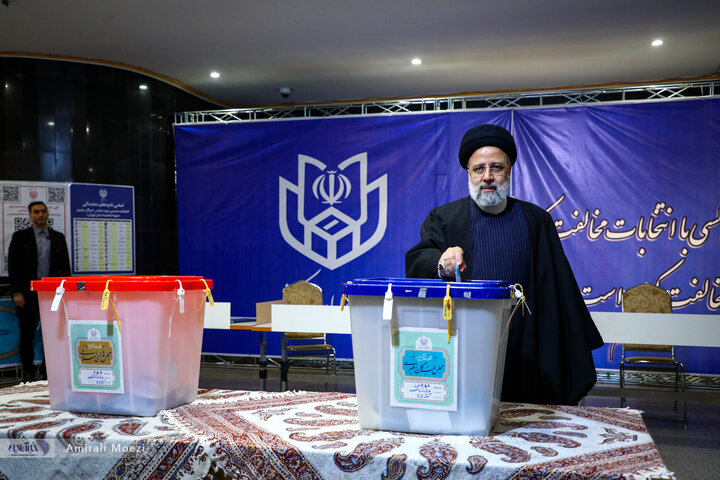رئیسی