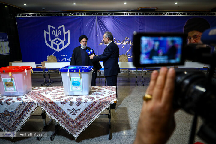 رئیسی
