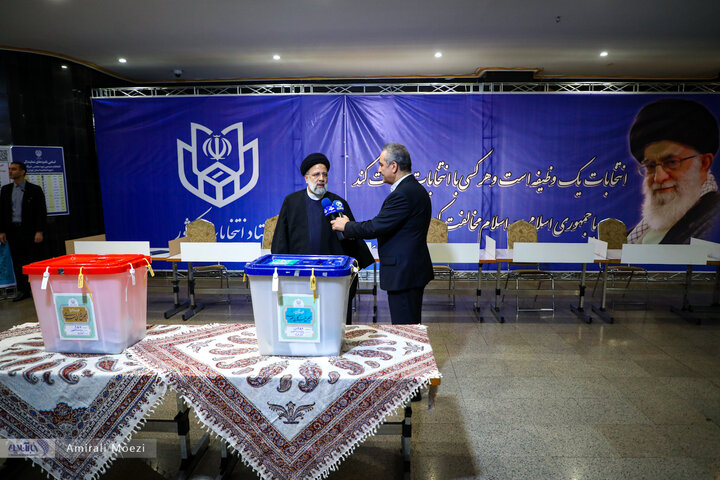 رئیسی