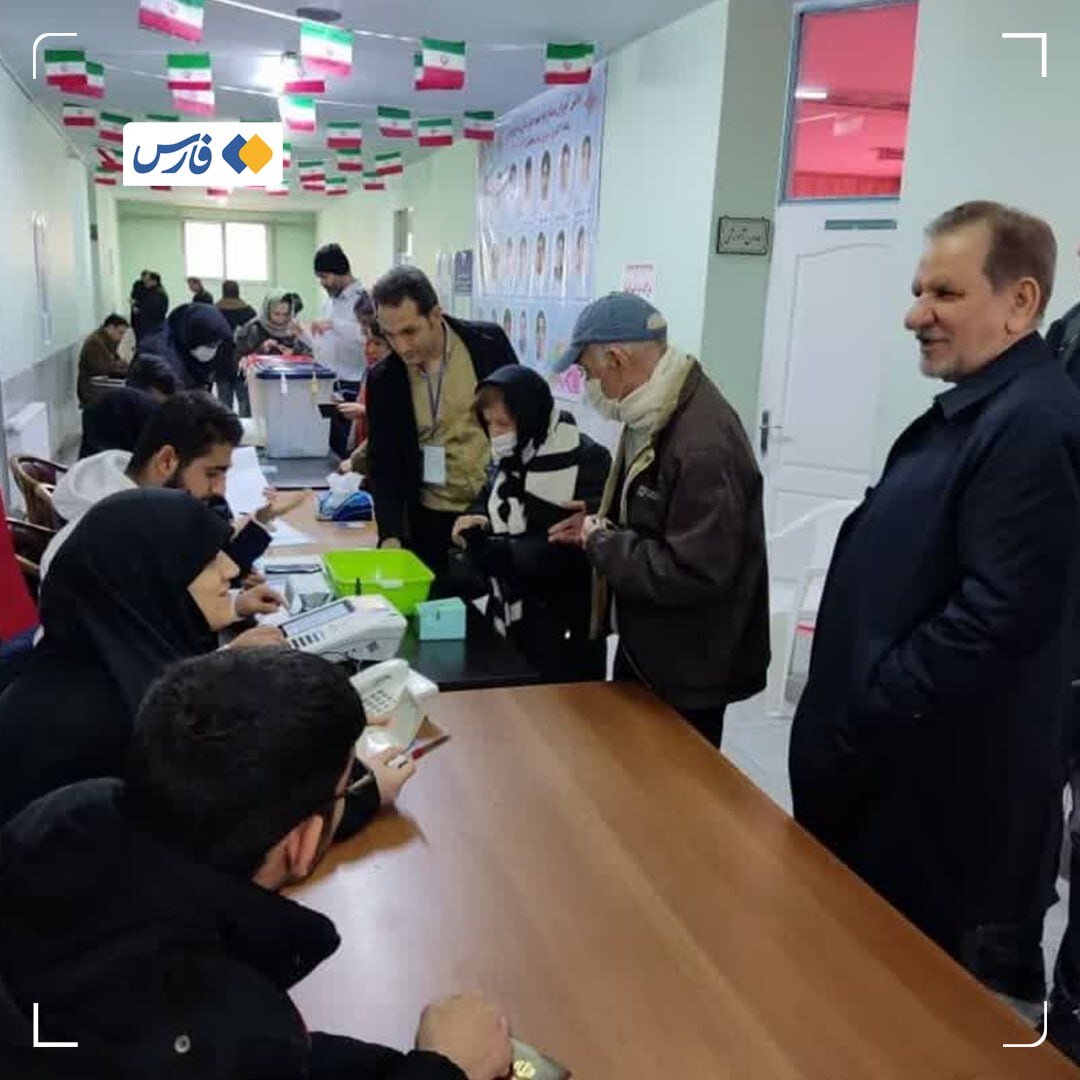 اسحاق جهانگیری را پای صندوق رأی ببینید + عکس 2