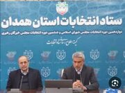 نتایج نهایی انتخابات مجلس در استان همدان به همراه اسامی منتخبین