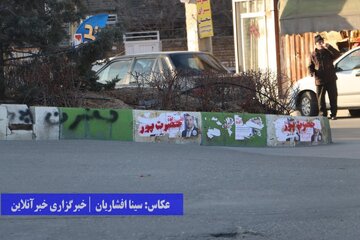 کاندیداهایی که قبل انتخابات قانونمند نبودند