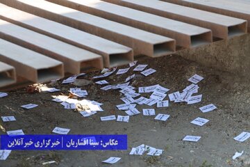 کاندیداهایی که قبل انتخابات قانونمند نبودند