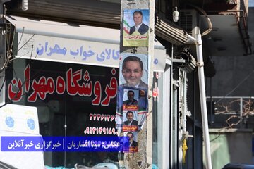 کاندیداهایی که قبل انتخابات قانونمند نبودند