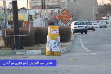 کاندیداهایی که قبل انتخابات قانونمند نبودند