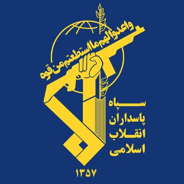 اطلاعیه مهم سپاه پاسداران درباره حمله اسرائیل به کنسولگری ایران +اسامی دقیق شهدا