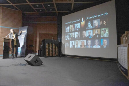 در آیین پایانی بیستمین جشن تصویر سال مطرح شد: مرور ۲۰ سال رویایی / نیاز به پوست اندازی داریم!