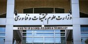 ۱۷ وزیر علوم تاریخ انقلاب اسلامی؛ از ستاره‌دار کردن دانشجویان تا اولین استیضاح دولت یازدهم
