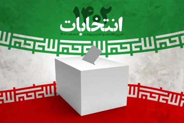 انتخابات در منطقه جنگ زده؛ از روند نزولی «مشارکت» در ایران تا «صف بلند» رأی دادن در ترکیه / مشارکت در انتخابات پاکستان و عراق چقدر بود؟