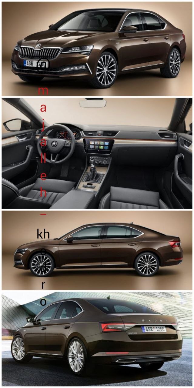 ارتشی از خودروهای اشکودا راهی کشور شدند / عکس 2