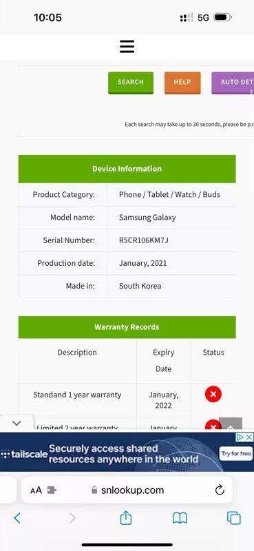 آزمایش اینترنت ماهوارهای مستقیما با این موبایل بودهاست/ عکس