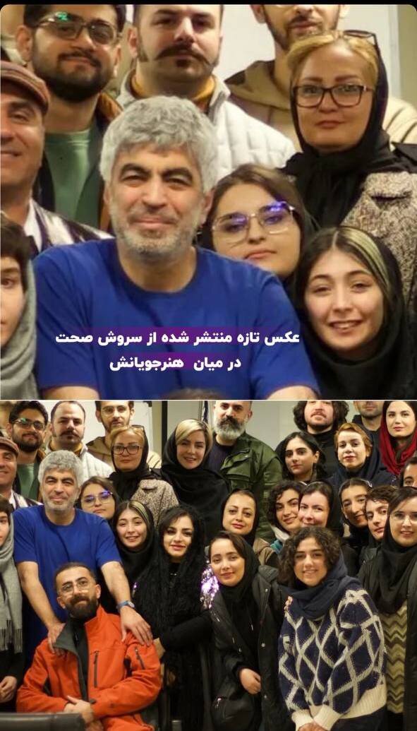 عکس | تصویر جالب سروش صحت در جمع هنرجوهای خود