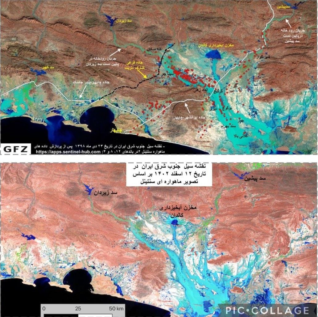 مدیریت کلنگی سیلاب در ایران؛ دو سیل مشابه در سیستان و بلوچستان طی 4 سال / «سد سازی چاره کار نیست» 2