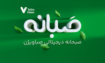 بازی بزرگان، بازنده نداشت! بازی بزرگان، بازنده نداشت!