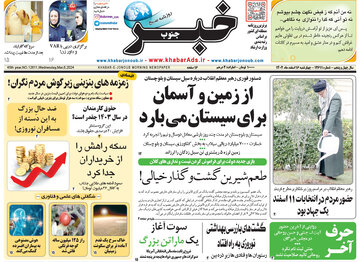 مطبوعات