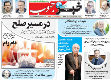 مطبوعات