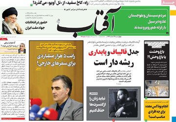 مطبوعات