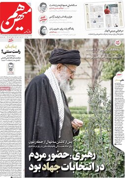 مطبوعات