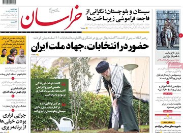 مطبوعات