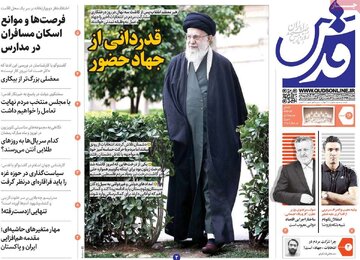 مطبوعات
