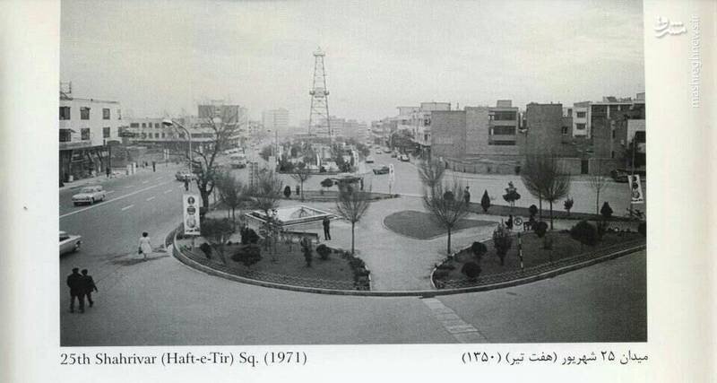 تهران قدیم| میدان هفت تیر تهران ۵۰ سال پیش، خلوت و زیبا!