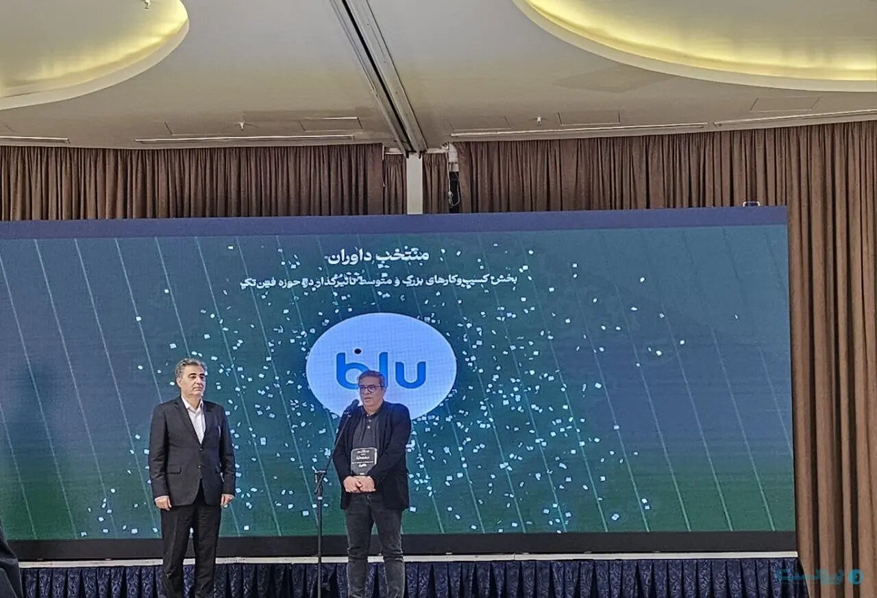 برگزیدگان جایزه نهال فینتک ۱۴۰۲ معرفی شدند