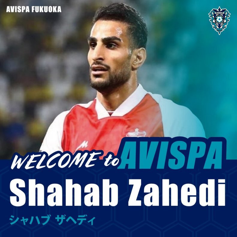 عکس| مهاجم پرسپولس در لیگ ژاپن