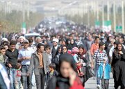 در این سال جمعیت ایران نزولی می‌شود