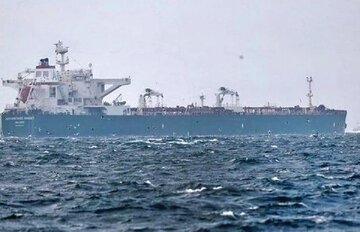 عکس | تصویری از کشتی توقیف شده آمریکایی توسط ایران