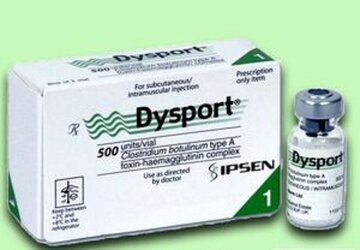 این دارو تقلبی است؛ نخرید! این دارو تقلبی است؛ نخرید!