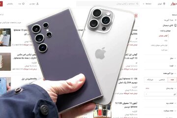 سامسونگ یا آیفون کدامیک بیشتر برای فروش گذاشته شدند؟