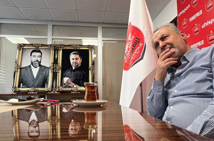 رضا "پرز" خداحافظ!