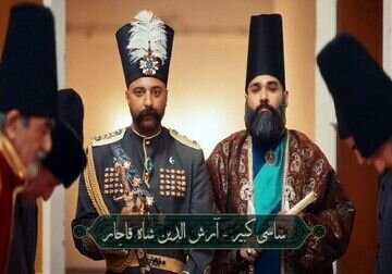 احساس خطر آقای ساسی