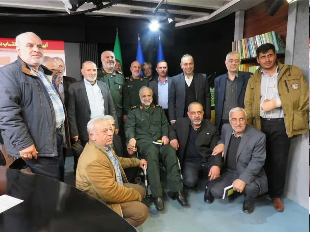 آیین رونمایی از کتاب دوجلدی «به اروند رسیدیم» برگزار شد