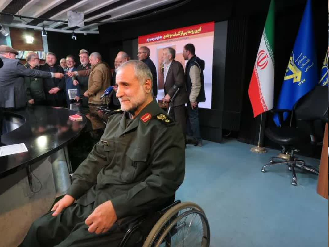 آیین رونمایی از کتاب دوجلدی «به اروند رسیدیم» برگزار شد