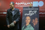 شهاب حسینی: فرهنگ و هنر معرف ملت‌هاست نه سیاست  