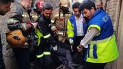 جزئیات بیشتر از تلفات فرو ریختن ساختمان دو طبقه در تهران
