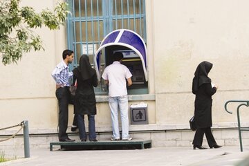 سقف برداشت از خودپردازها به کف رسید!