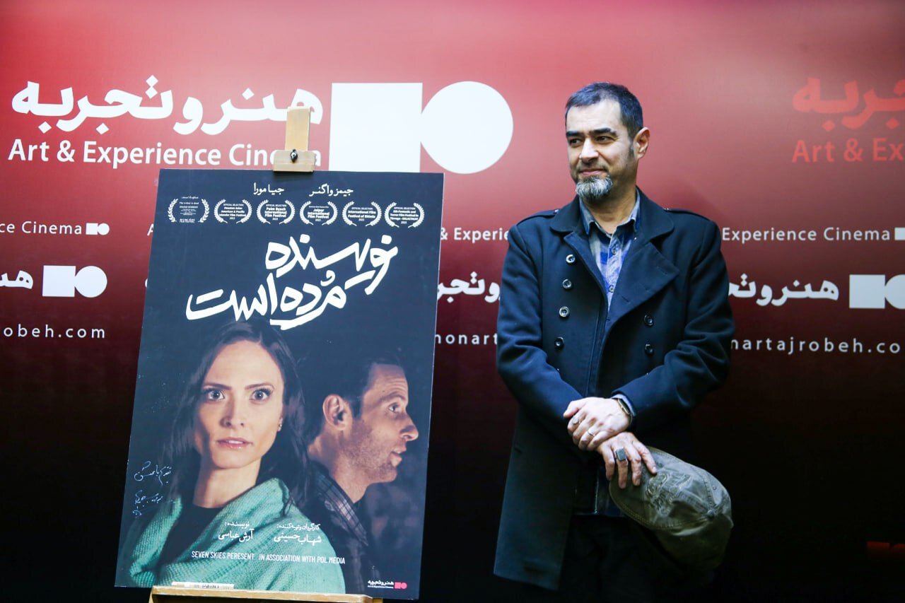 شهاب حسینی: فرهنگ و هنر معرف ملت‌هاست نه سیاست 3